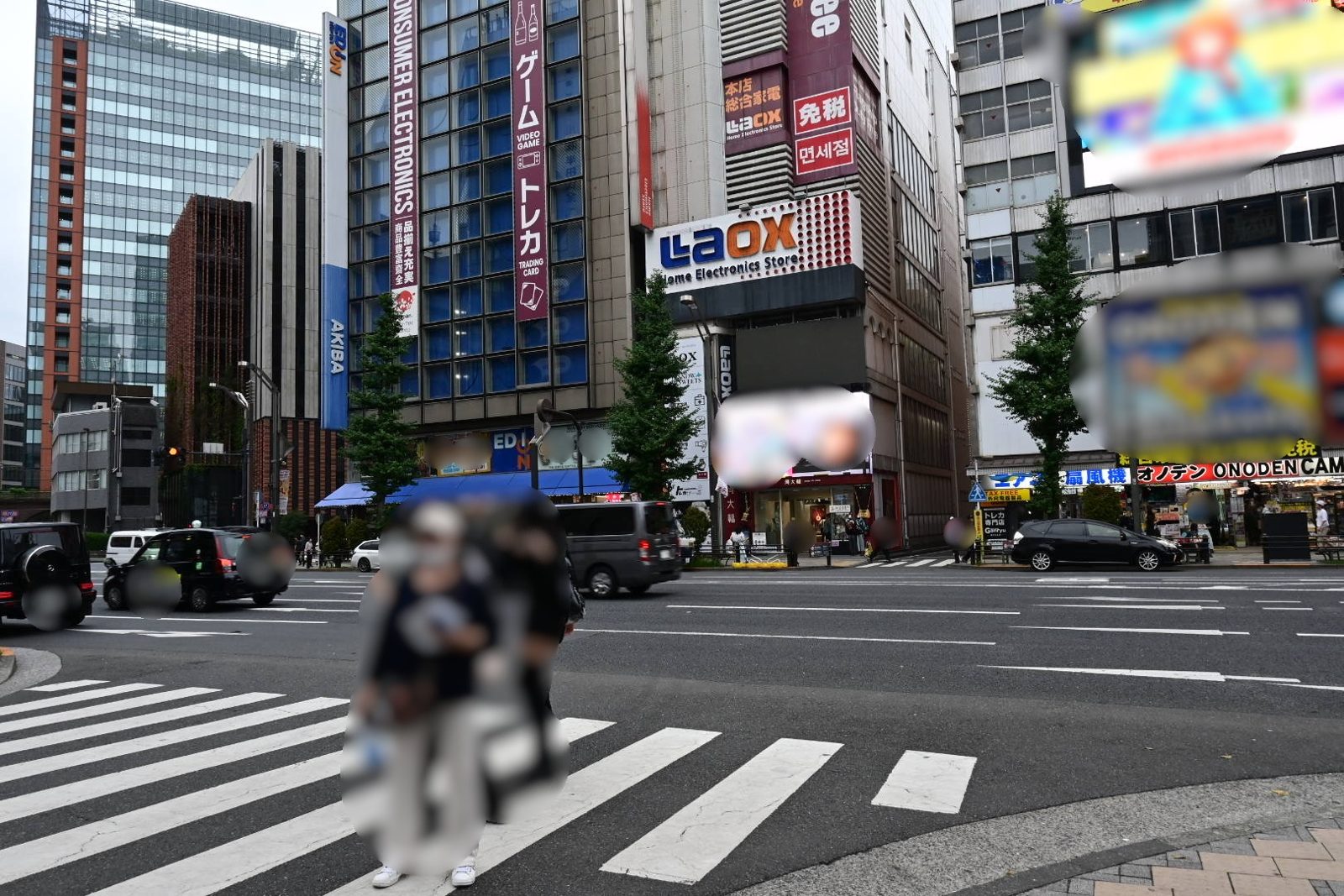 ゲーマーズアキハバラ本店 写真1
